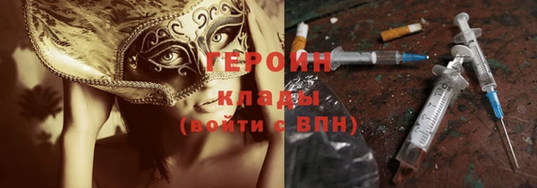 индика Михайловка