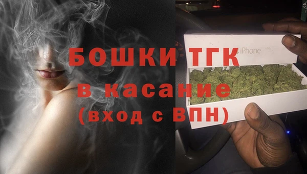 a pvp Зеленокумск