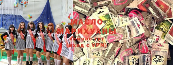прущая мука Зеленодольск