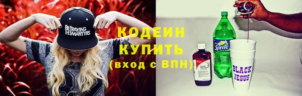 a pvp Зеленокумск
