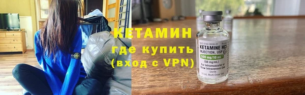 a pvp Зеленокумск