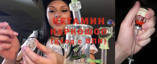 не бодяженный Зерноград