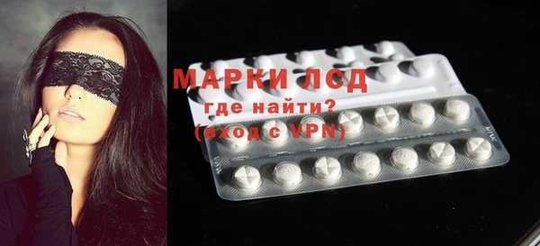 мдма Михайлов