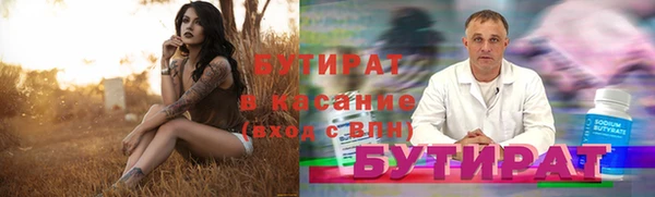 a pvp Зеленокумск
