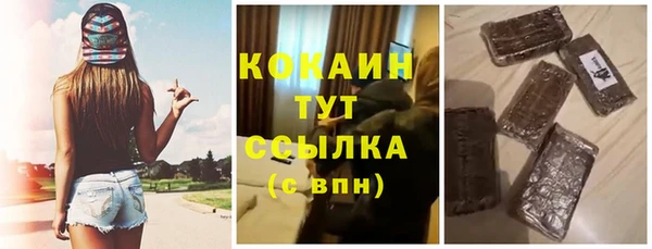 не бодяженный Зерноград