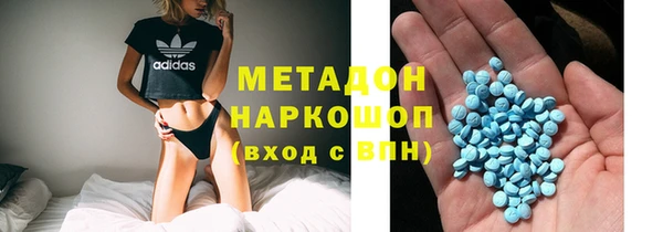 мдма Михайлов