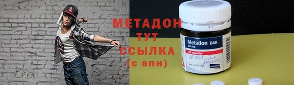 прущая мука Зеленодольск