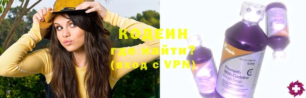 мдма Михайлов