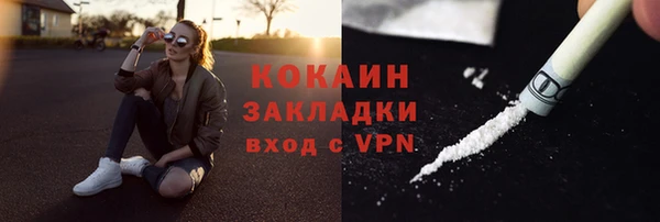 a pvp Зеленокумск
