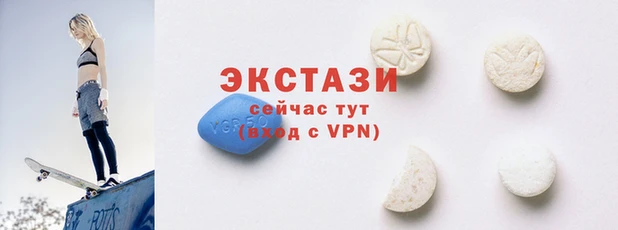 не бодяженный Зерноград