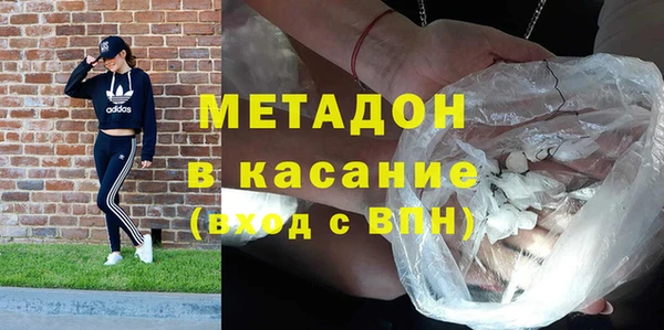 не бодяженный Зерноград