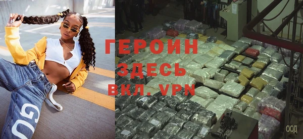 не бодяженный Зерноград