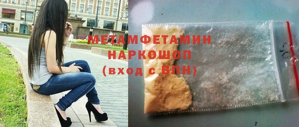 индика Михайловка