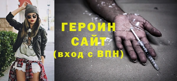 прущая мука Зеленодольск