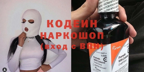 прущая мука Зеленодольск