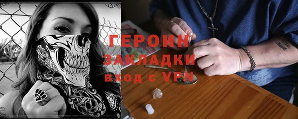 не бодяженный Зерноград