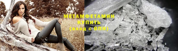 a pvp Зеленокумск