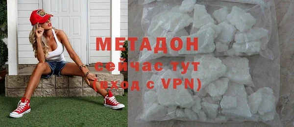 не бодяженный Зерноград