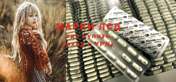a pvp Зеленокумск