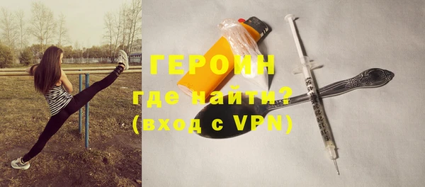 не бодяженный Зерноград