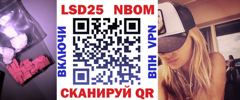 Купить где  Вилючинск  Лсд 25 экстази ecstasy 