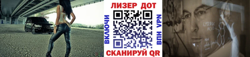 Купить закладки  Вилючинск  Марки N-bome 1500мкг 